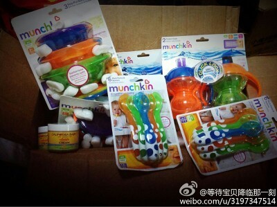 北妈玩票母婴海淘代购_商家圈·母婴用品 - 