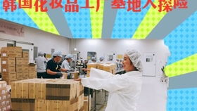 是哪个美妆品牌,居然在云南耗资了上亿元建立工厂 居然还是gmp十万级的制药标准 成为了云南省化妆品生产企业的标杆
