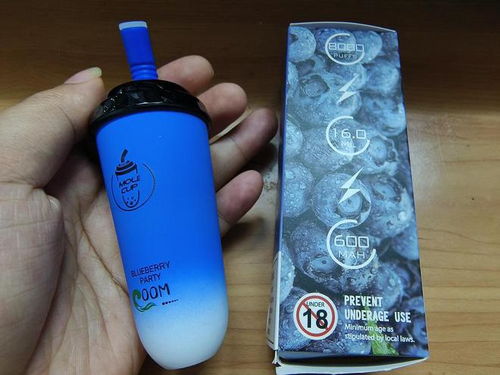 果味电子烟变装回归,三无产品 奶茶杯 猖獗,化妆品代购转行做代理